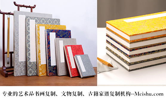 巴楚县-书画代理销售平台中，哪个比较靠谱