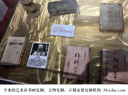 巴楚县-艺术商盟是一家知名的艺术品宣纸印刷复制公司